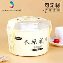 �ɶ���4��6��8�����L���⼈ģ�п՟���������뱾ԭ��偵��⼈��