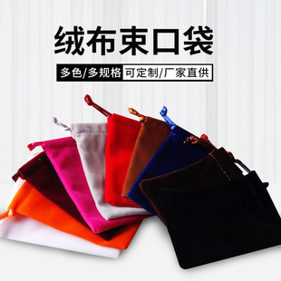 ���l����5*7cm�q�������yƷ������ڴ��F؛С��������ӡˢ