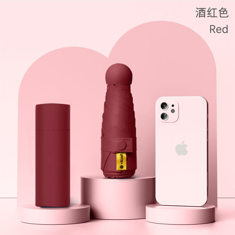 Paraguas plegables protector solar anti-ultravioleta mini paraguas sol sol y lluvia doble propósito grueso sombrilla portátil sombrilla de viento sombrilla