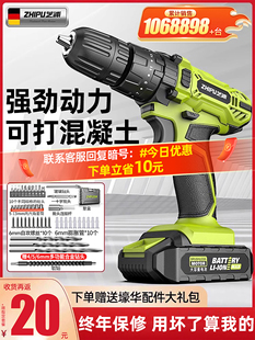 �����D�_��荼����늳���늄�荳��ʽС�֘�荴��늄��ݽz��