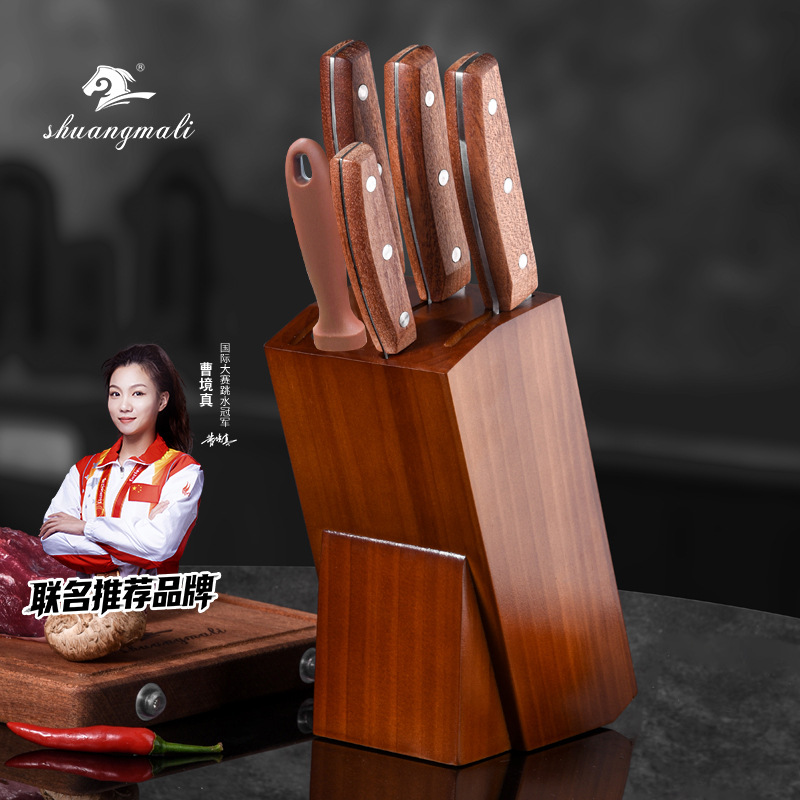Kit de cuchillos Kit completo de cuchillos de cocina combinados domésticos cuchillo de corte afilado rápido especial para cocinero