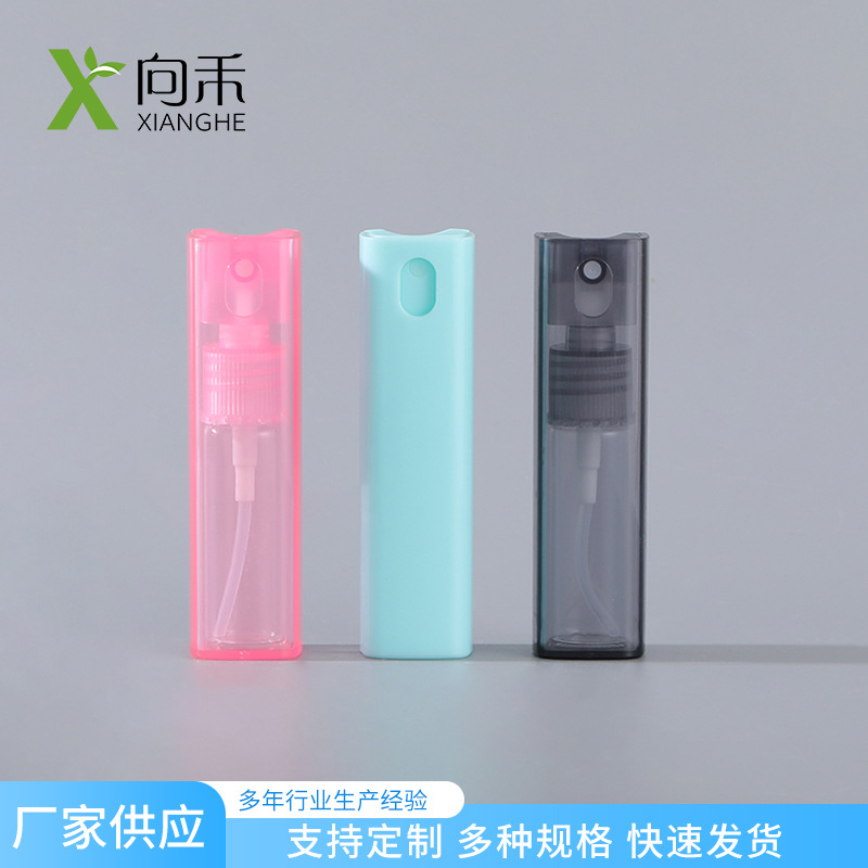 批发多颜色10ml香水喷雾瓶 旅行分装套装瓶 口气清新剂喷雾瓶