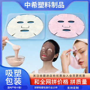�F؛DIY������Ĥ�бP���� pvc���ܰ��b�� ͸�����rܛĤ�۳���ģ��