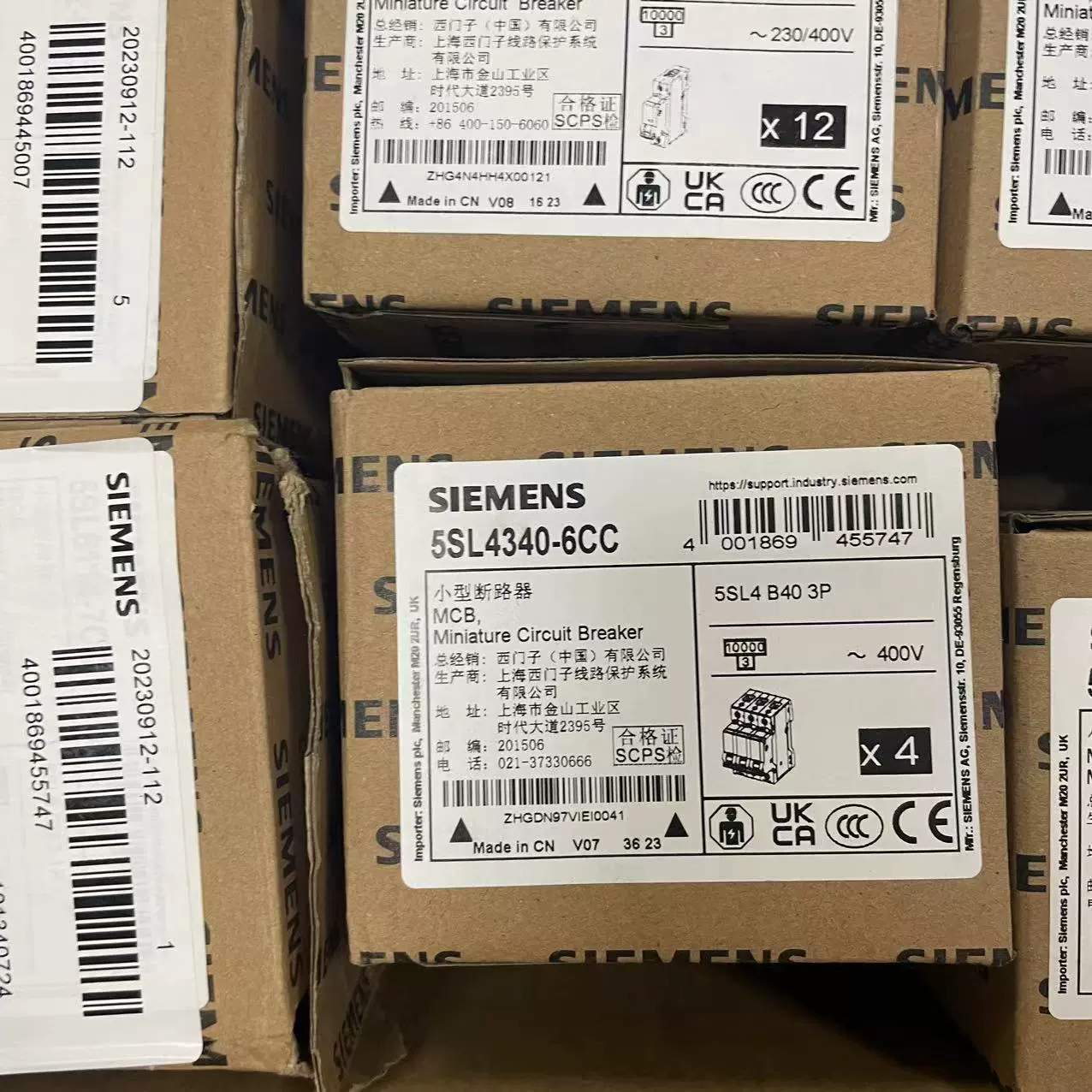 Поставка точек оригинал Siemens ACS-CP-D ABB плавный пуск панель управления