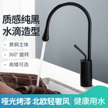 ȫ�~���W���s���Wԡ��̨��������D����ϴ�����ɫ���Ӹ�ˮ���^