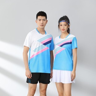 Trendy Quick-Drying Badminton Suit for Men and Women, Breathable Tennis Table Tennis Volleyball Training Game Team Uniform Group Purchase