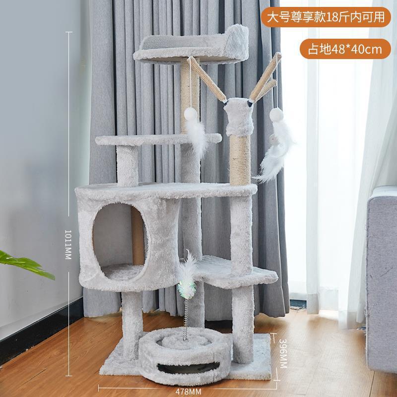 Cat climbing frame cat tree grabbing board cat toy casa de mascotas