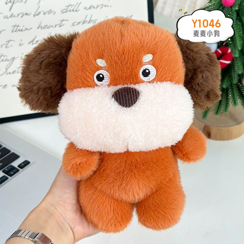 Agarre el flujo de la máquina, muñecas, muñecas, regalos de cumpleaños, actividades, puestos de muñecas, juguetes de peluche