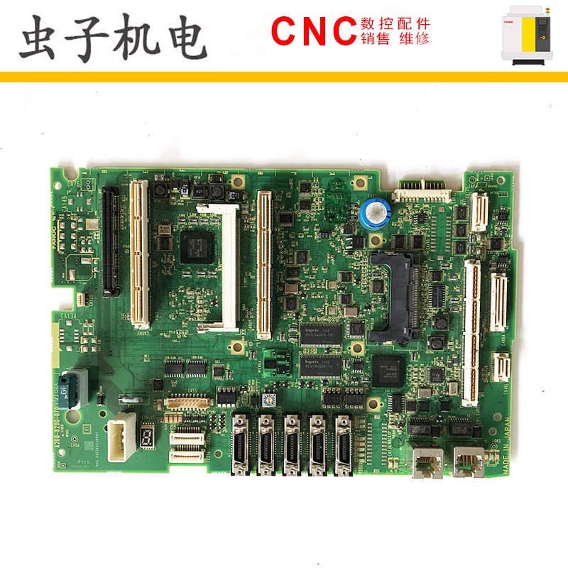 A20B-8200-0700 0701 0702 0703 FANUC发那科主板原装现货议价