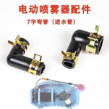 r늄ӇFˮMˮܴșCMˮD^ͨ7֏^