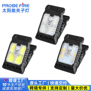 Solar Outdoor Light 2025 New Home Garden Light Fence Clip Light Outdoor Waterproof Human Body Sensor Wall Light