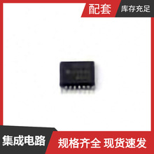 CD74HCT238PW TSSOP-16 RVA-2500+ S1336-8BQ S1102011A3PFPR RY9