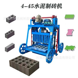 建材加工机械;其他液压机械;建材加工