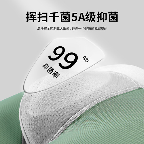 Summer thin men's underwear ice silk breathable sports boxer shorts trendy large size boxer briefs wholesale