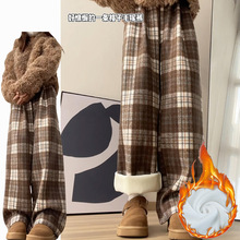 咖色慵懒风毛呢格子裤女秋冬季2024新款韩系休闲垂感直筒拖地裤子