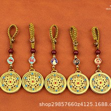 �ŷ�ɳ���帣�A�Mʮ����Ф耳׿ۺϽ���Ʒ�ˌ��_�Pƽ���������