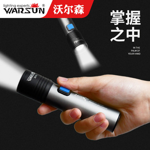 �֠�ɭ30ϵ�����Ͳ�X�Ͻ�����С��늏�����s׃���h���늳�USB