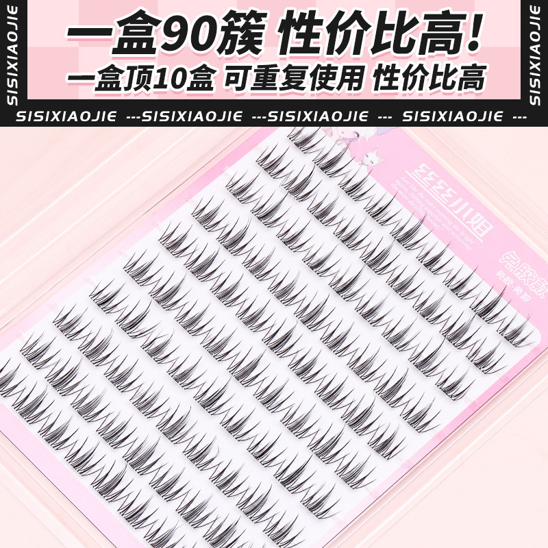 接着剤不使用の大容量ステムレス椿つけまつげ、ナチュラルでスイートなバービー初心者向けセグメントグラフトシングルクラスターまつげ|undefined