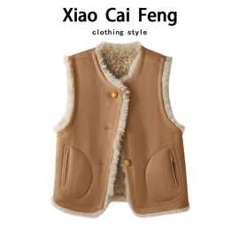 羊羔毛鹿皮绒马甲外套女欧洲站秋冬新款皮毛一体加绒无袖背心坎肩