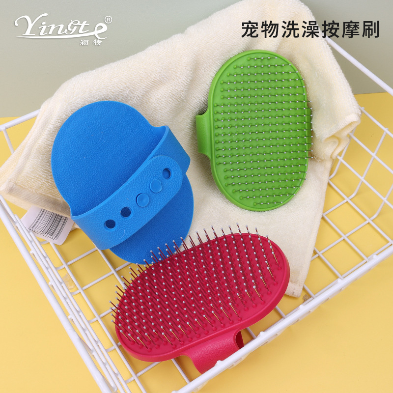 Suministros para mascotas, cepillo de baño, pelo flotante para perros, peine de baño con aguja de acero, suministros de baño para gatos, cepillo de masaje