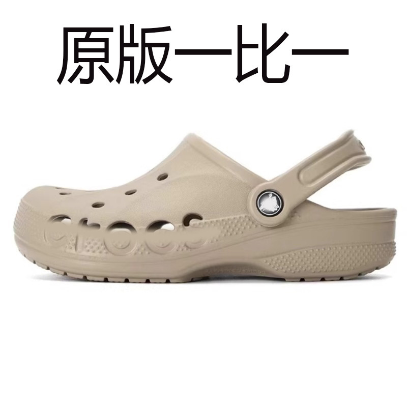 Cro Croc Shoes S Pure Original Croc Beach Classic Cut Out Beja Croc Shoes Heightening Thick-Soled Half-Drag Sandals for Men and Women