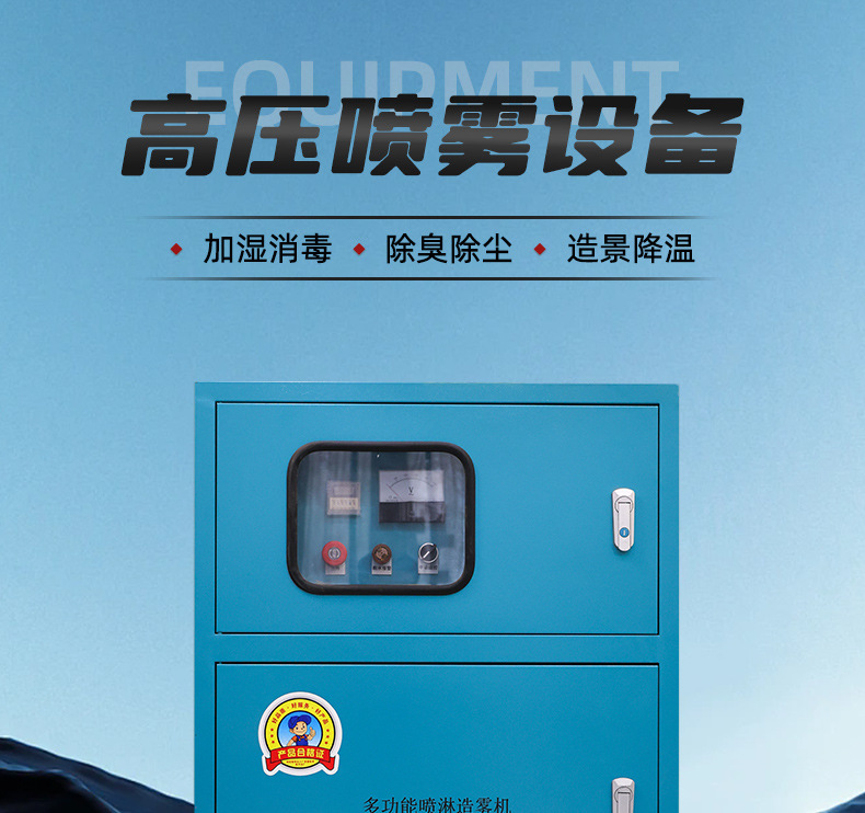 详情页_01.jpg