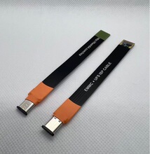 EMMC/UFS ISP FPC Flex cable 2根排线
