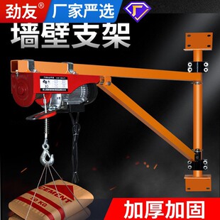 ΢��늄Ӻ��J220V���C��������C�����b��С���������ؙC����֧��