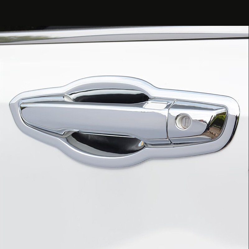 Suitable for 17-21 Honda Crv Door Handle Decorative Trim Strips, Door Bowl Handle Anti-Scratch Modification Accessories