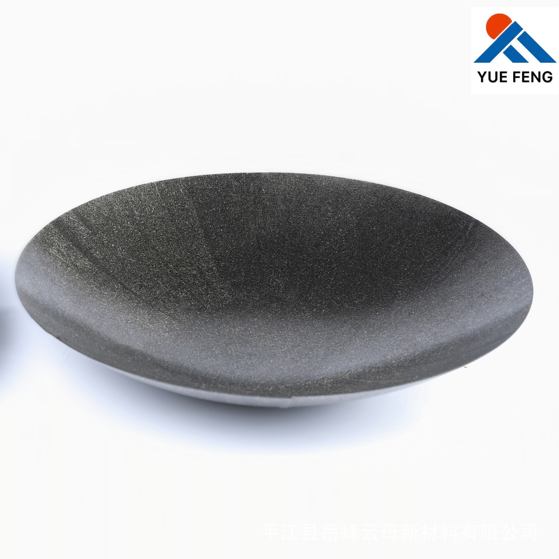 厂家直销耐高温云母板电磁炉隔热防火云母3D热压件绝缘云母加工件