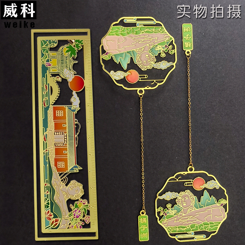 金属純銅長沙オレンジアイランド毛沢東観光名所像記念コレクション記念しおりアトラクションブックエンド