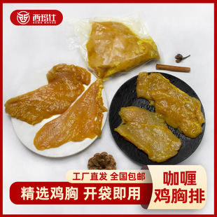 ���r��؛��ը���Ʒ���Ô[���������lը�С�Ԫ������b����u��