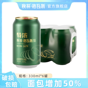 ���ָ���˹����؝����˹Һ�w����l���Ʒ�����I�خa0֬����ˮ