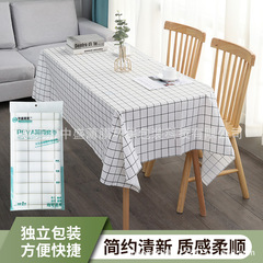 厚みのある高品質の防水性と耐油性の長方形のテーブルクロス、家族の屋外ピクニック、ホテル、レストラン、学校のテーブルクロス