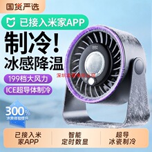 ������{�L2026���¿���{�Ȱ댧�wС�L�������k����usb��늼���