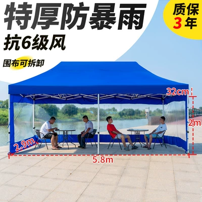 Stall Folding Telescopic Shed — Avtomobil dam çadırları - lake-blue-default-items