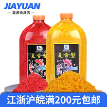 ������ ������ά���� ���׻��� �������� ������ 1.2kg