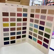 新品蚕丝皱面料 绒感时尚布料 汉服衬衫吊带衫阔腿裤面