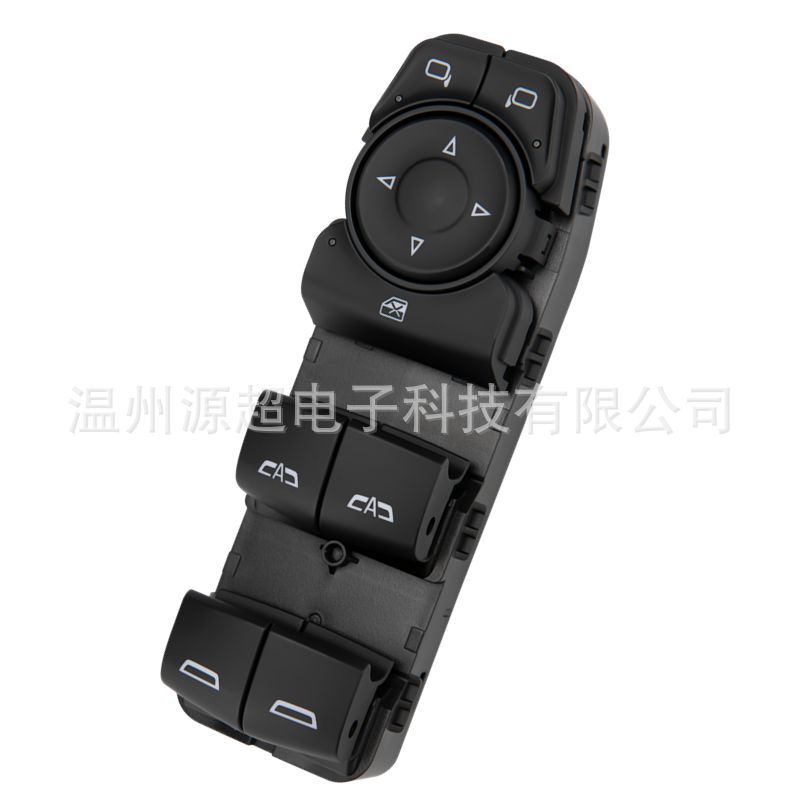 Suitable for 17-19 Lacrosse Glass Regulator Switch 84513458 Electric Window Button 26218340