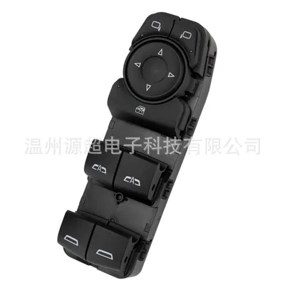 Window Button 26218340, Glass lifter
