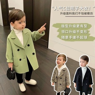Trendy Spring and Autumn New Boys' Casual Stylish Trench Coat Jacket for Children Korean Version