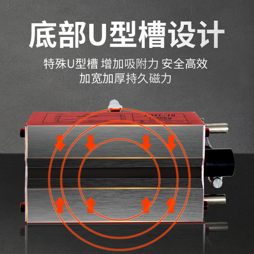 Permanent magnet suction cup round steel permanent magnet hoist 100kg magnetic force hoist permanent magnet suction cup steel plate hoist industrial suction cup