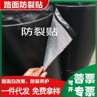 ��ճʽ�����N �f·����·���ѿp���a�N�p���r���������·�����N