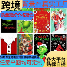 ʥ���������ź��ʥ�����ɶ��Ź����ȱ�־ӭ��װ�ο羳����ѷ��Ʒ