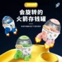 儿童存钱宝宝旋转存钱罐