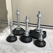 ���{�������̶������_���ױP �C���O��֧���_�C��m12 m14m16 m20