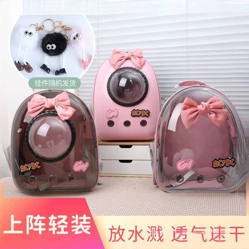 Mascota Gato nuevo panorama para salir en un espacio mascota transparente mochila portátil perro transpirable