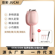 ����A�l��W���������32mm���������l�C�l��؈צˮ���y���l��