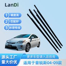 �m������J˹04-09����܇��ˮ�����≺�l܇�T�≺�l��ˮ�l�ܷ�l