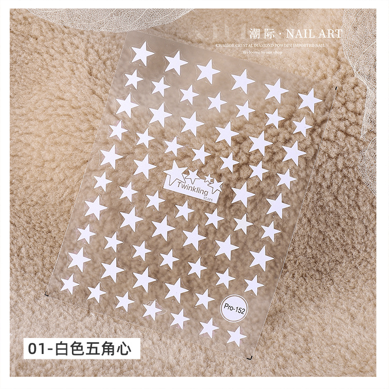 Estrella blanca 3D con adhesivo japonés 3D que no se desvanece Popular en línea celebridad amor uñas pegatinas vino rojo melocotón corazón